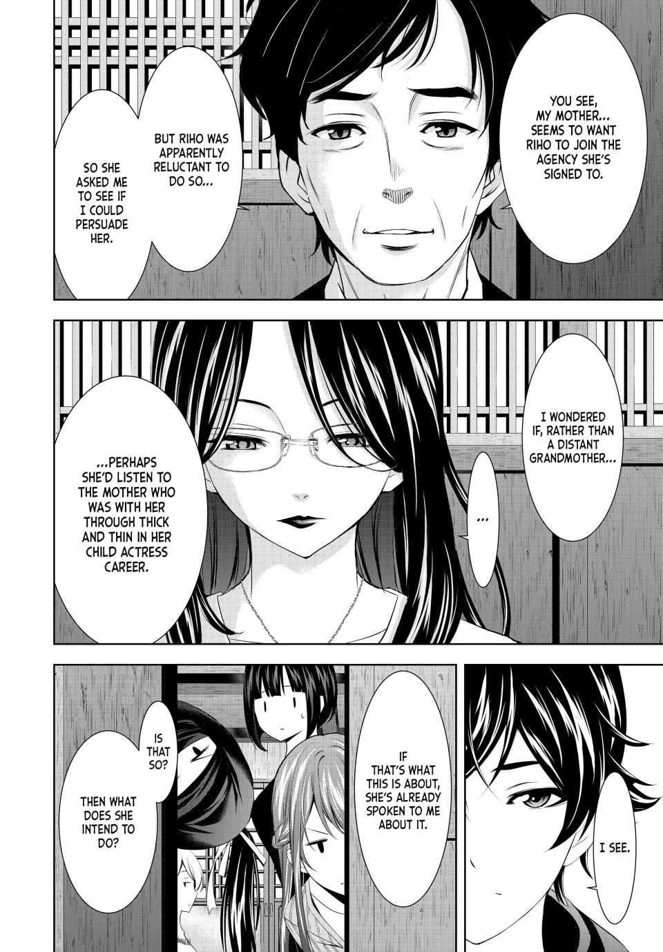 Megami no Café Terrace Chap 177 - Next Chap 178