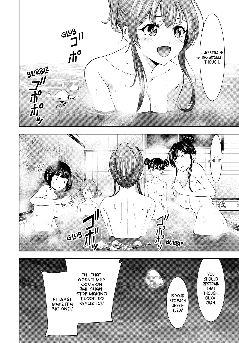Megami no Café Terrace Chap 174 - Next Chap 175