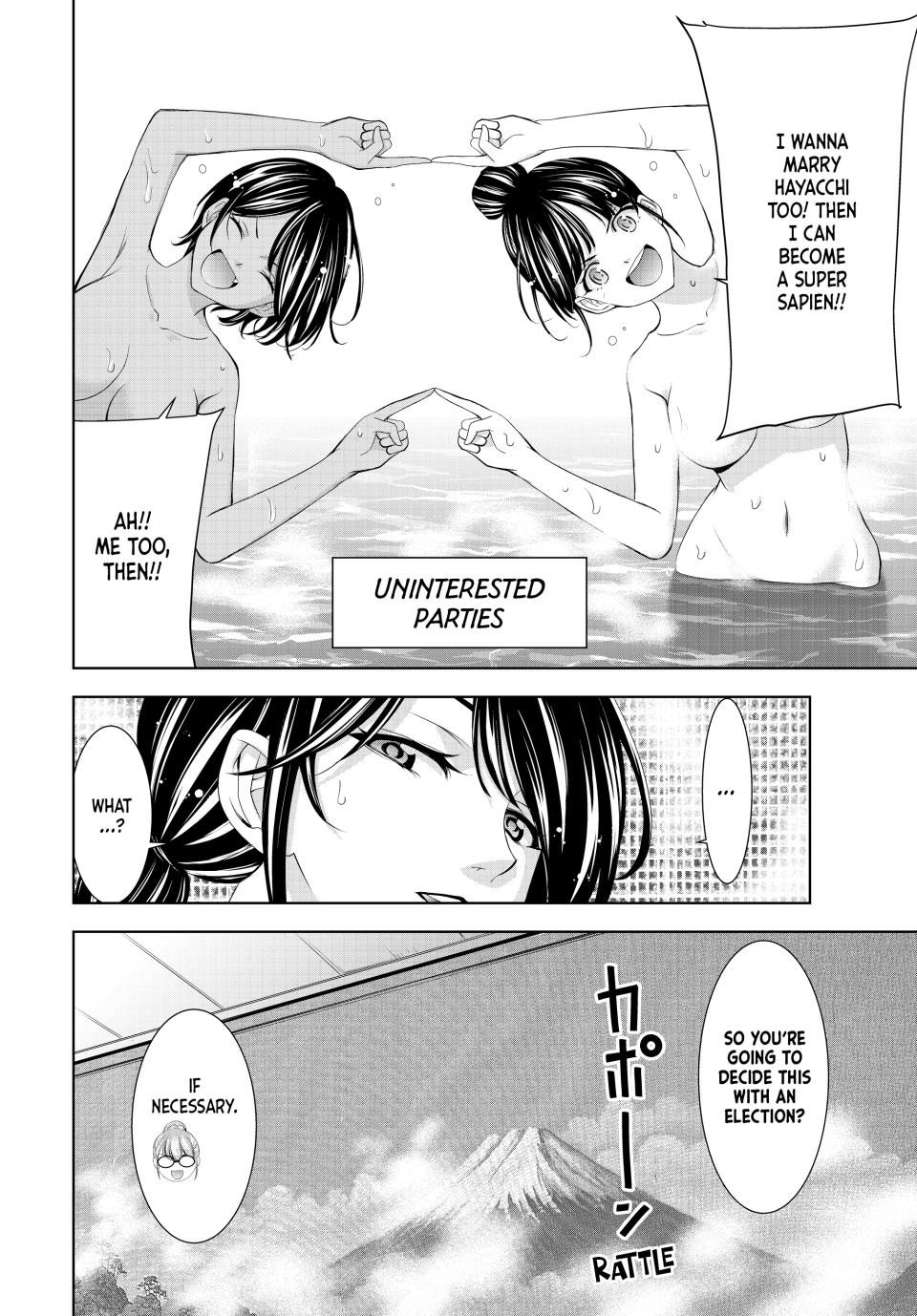 Megami no Café Terrace Chap 174 - Next Chap 175