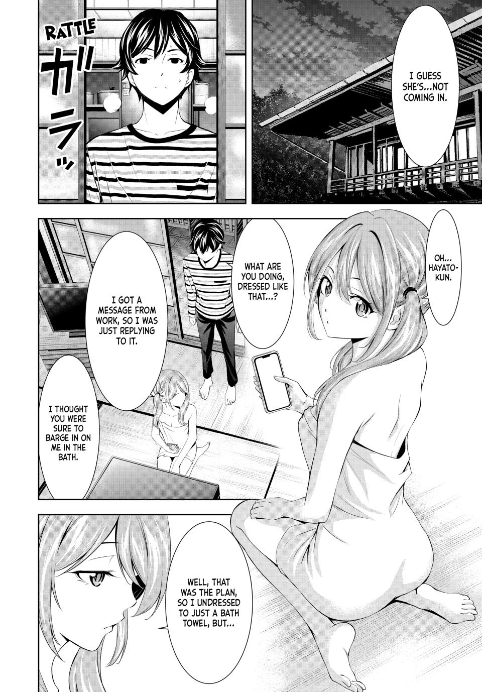 Megami no Café Terrace Chap 178 - Next Chap 179