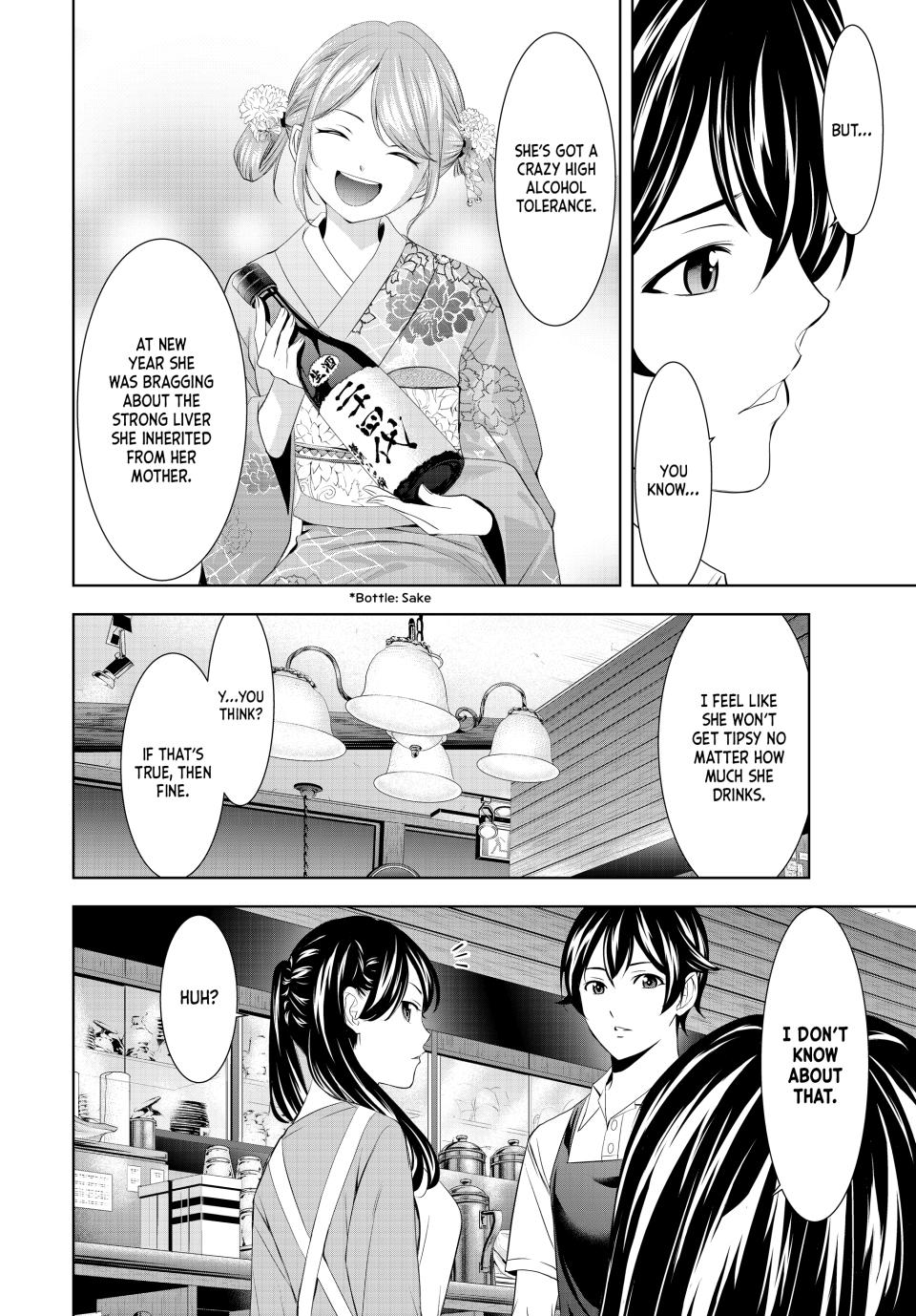 Megami no Café Terrace Chap 179 - Next Chap 180