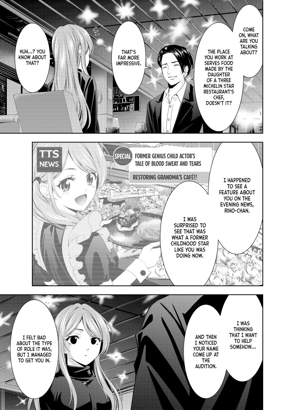Megami no Café Terrace Chap 179 - Next Chap 180