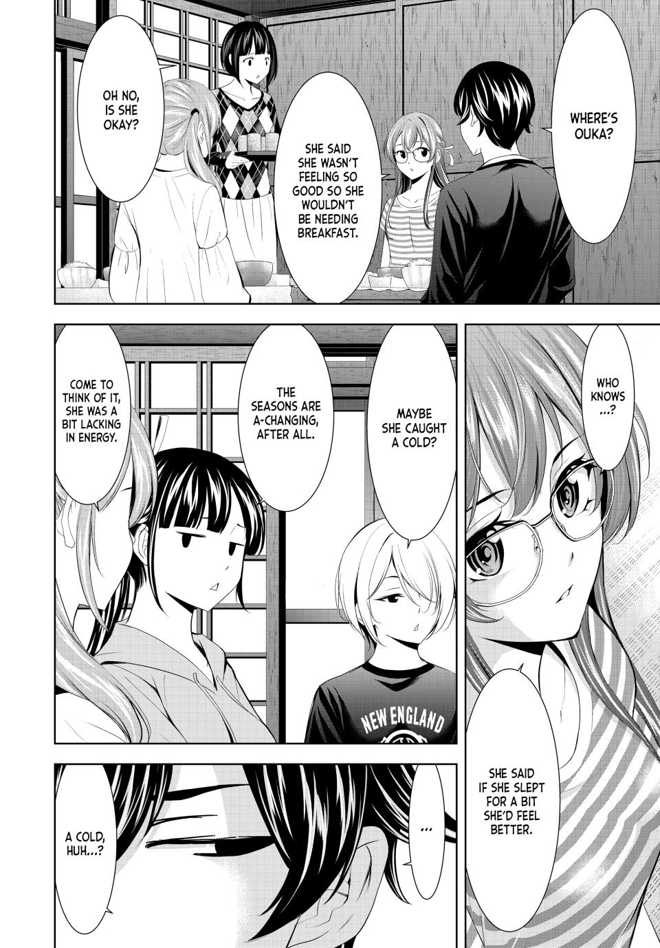 Megami no Café Terrace Chap 170 - Next Chap 171