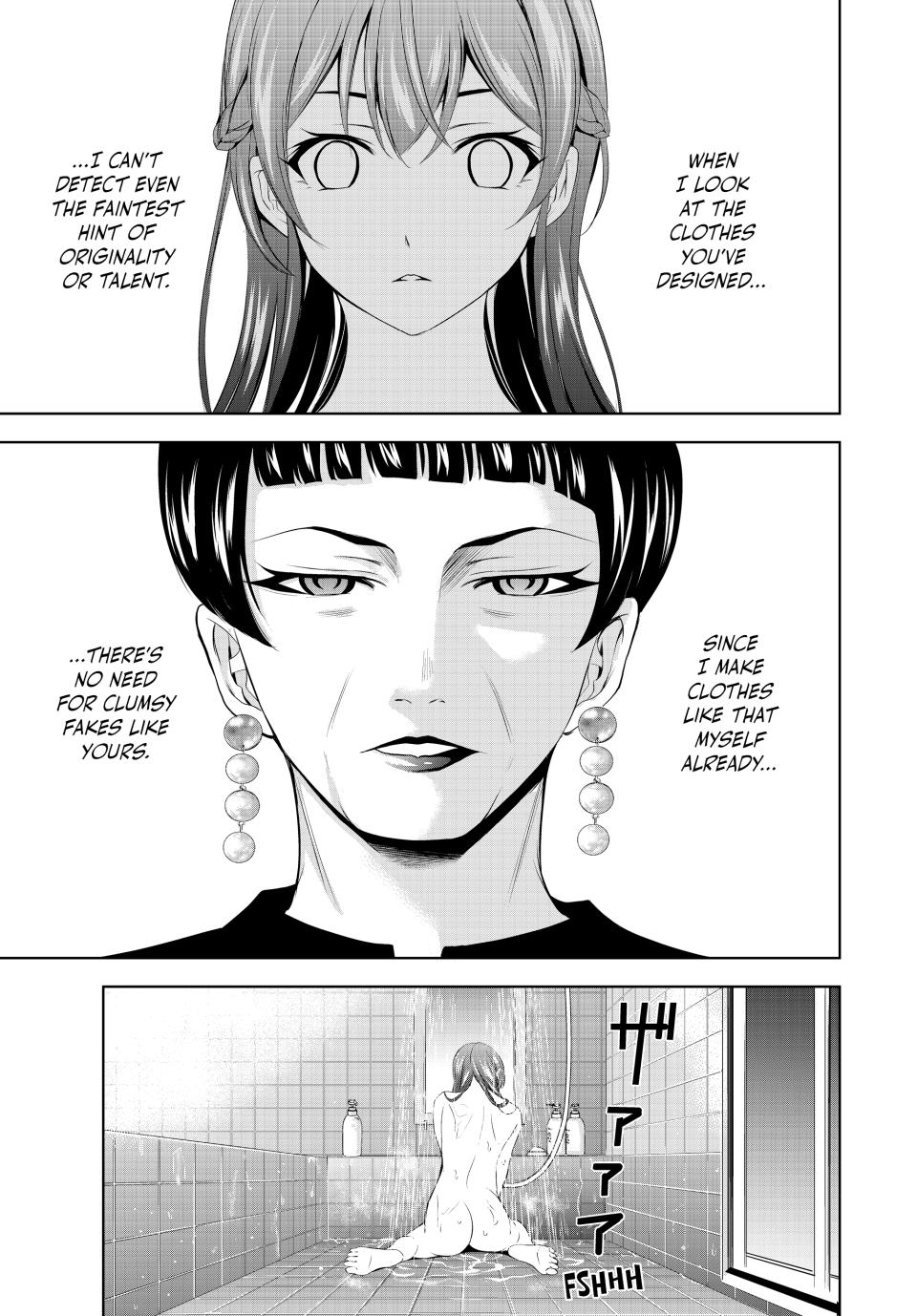 Megami no Café Terrace Chap 170 - Next Chap 171