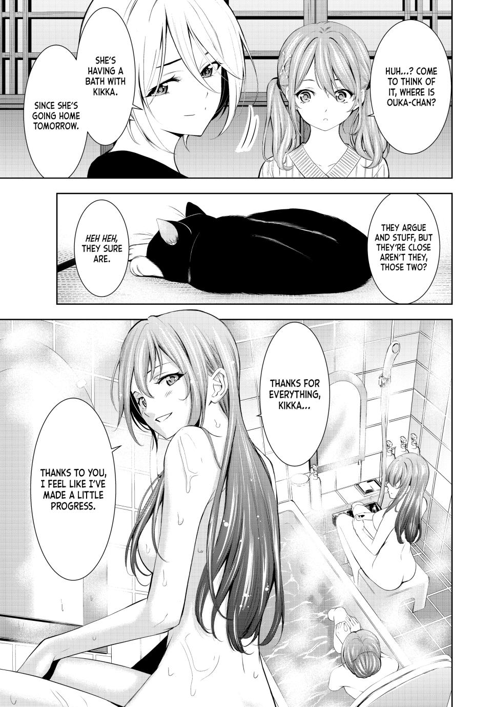 Megami no Café Terrace Chap 172 - Next Chap 173