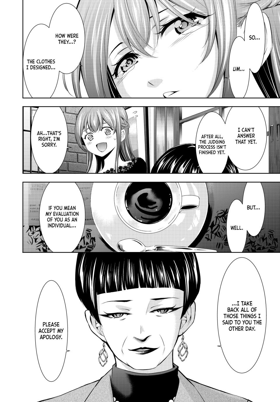 Megami no Café Terrace Chap 172 - Next Chap 173