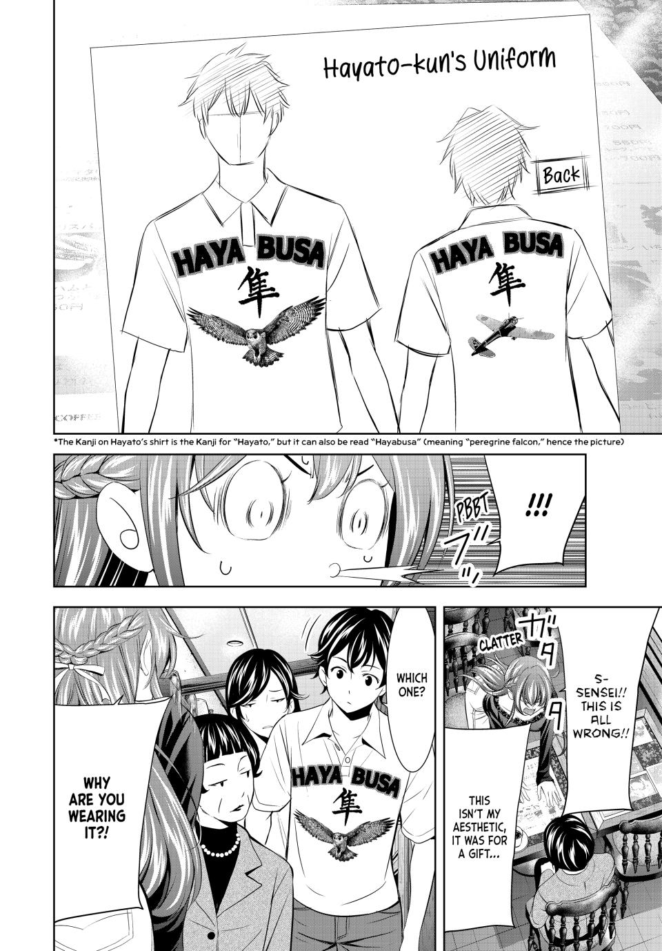 Megami no Café Terrace Chap 172 - Next Chap 173