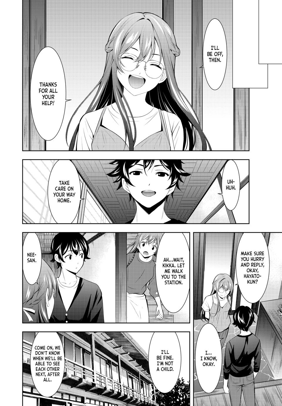 Megami no Café Terrace Chap 173 - Next Chap 174