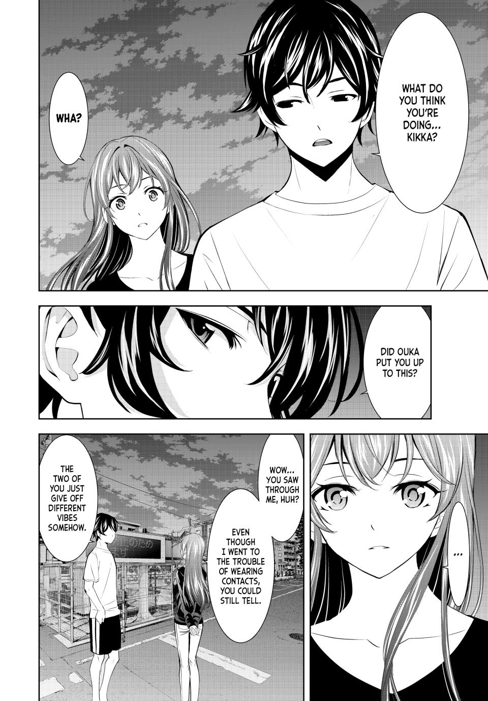 Megami no Café Terrace Chap 173 - Next Chap 174