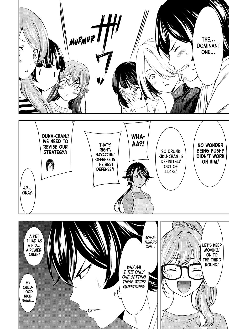 Megami no Café Terrace Chap 187 - Next Chap 188