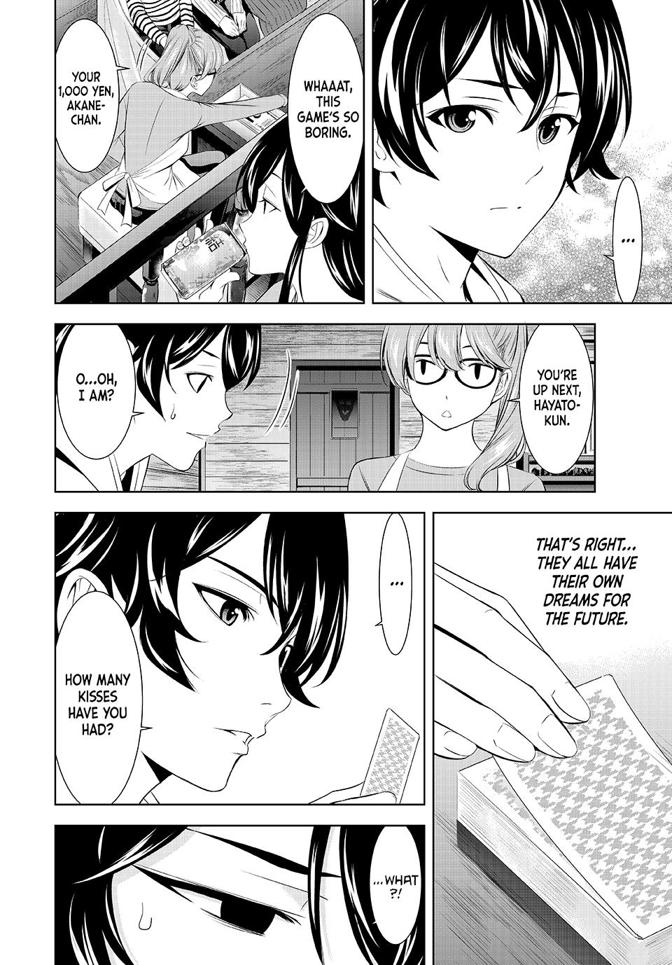 Megami no Café Terrace Chap 187 - Next Chap 188