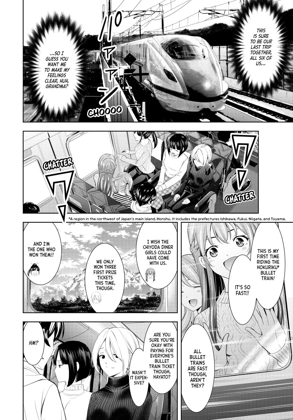 Megami no Café Terrace Chap 184 - Next Chap 185