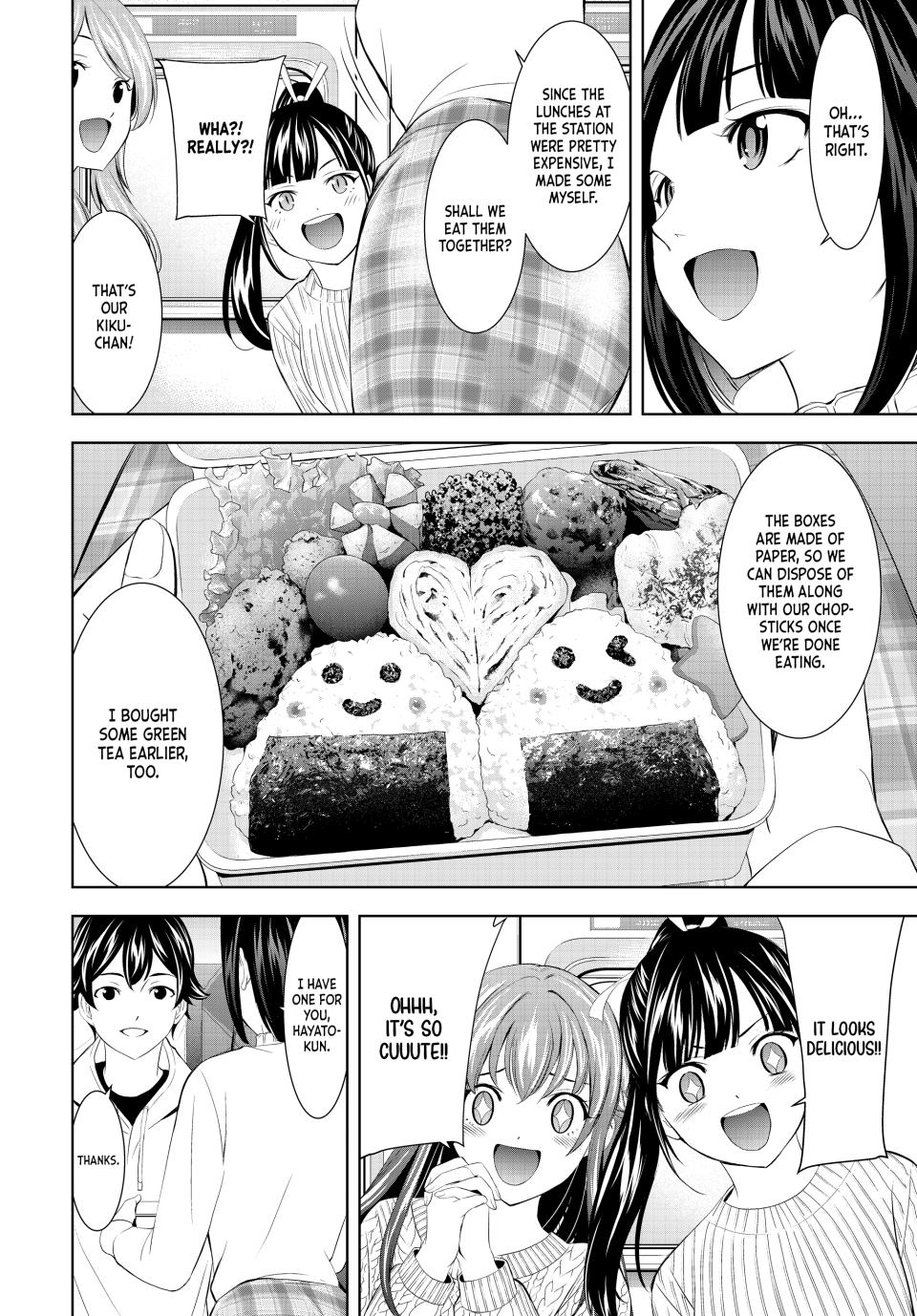Megami no Café Terrace Chap 184 - Next Chap 185