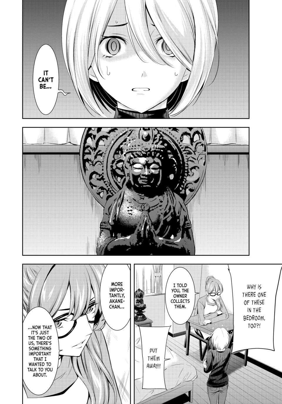 Megami no Café Terrace Chap 185 - Next Chap 186