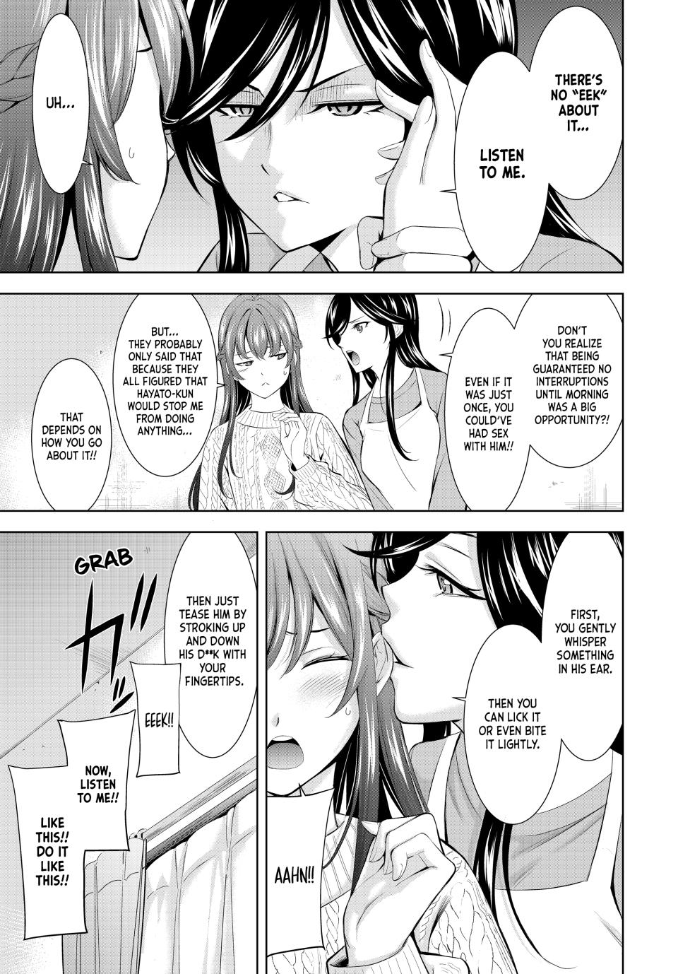 Megami no Café Terrace Chap 185 - Next Chap 186