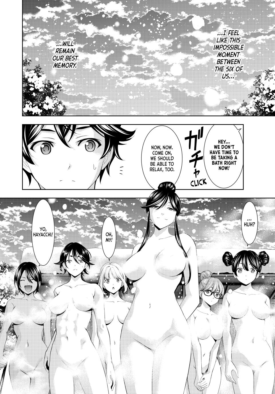 Megami no Café Terrace Chap 186 - Next Chap 187