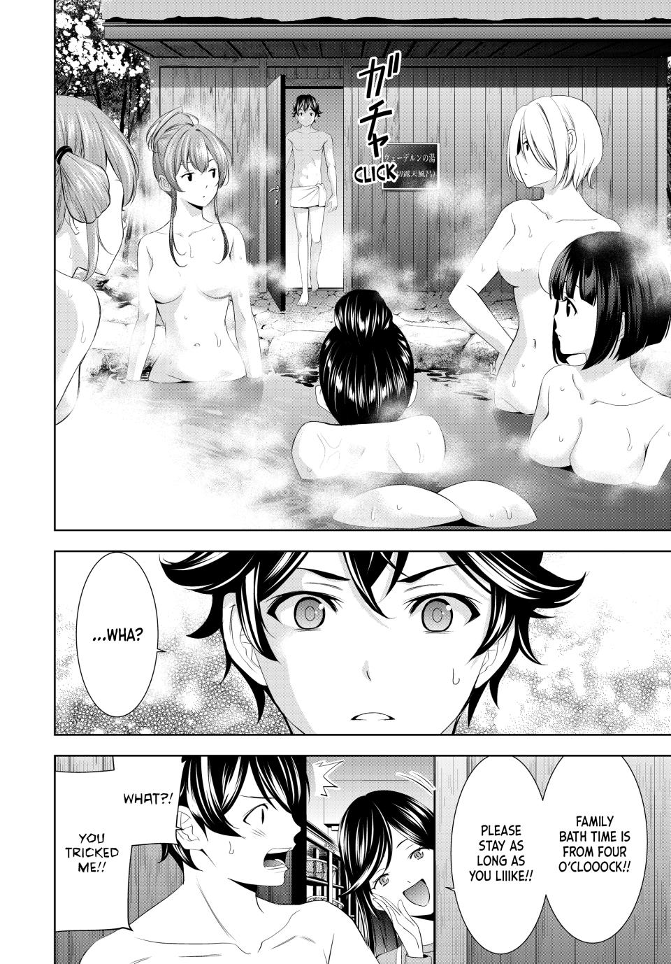 Megami no Café Terrace Chap 186 - Next Chap 187