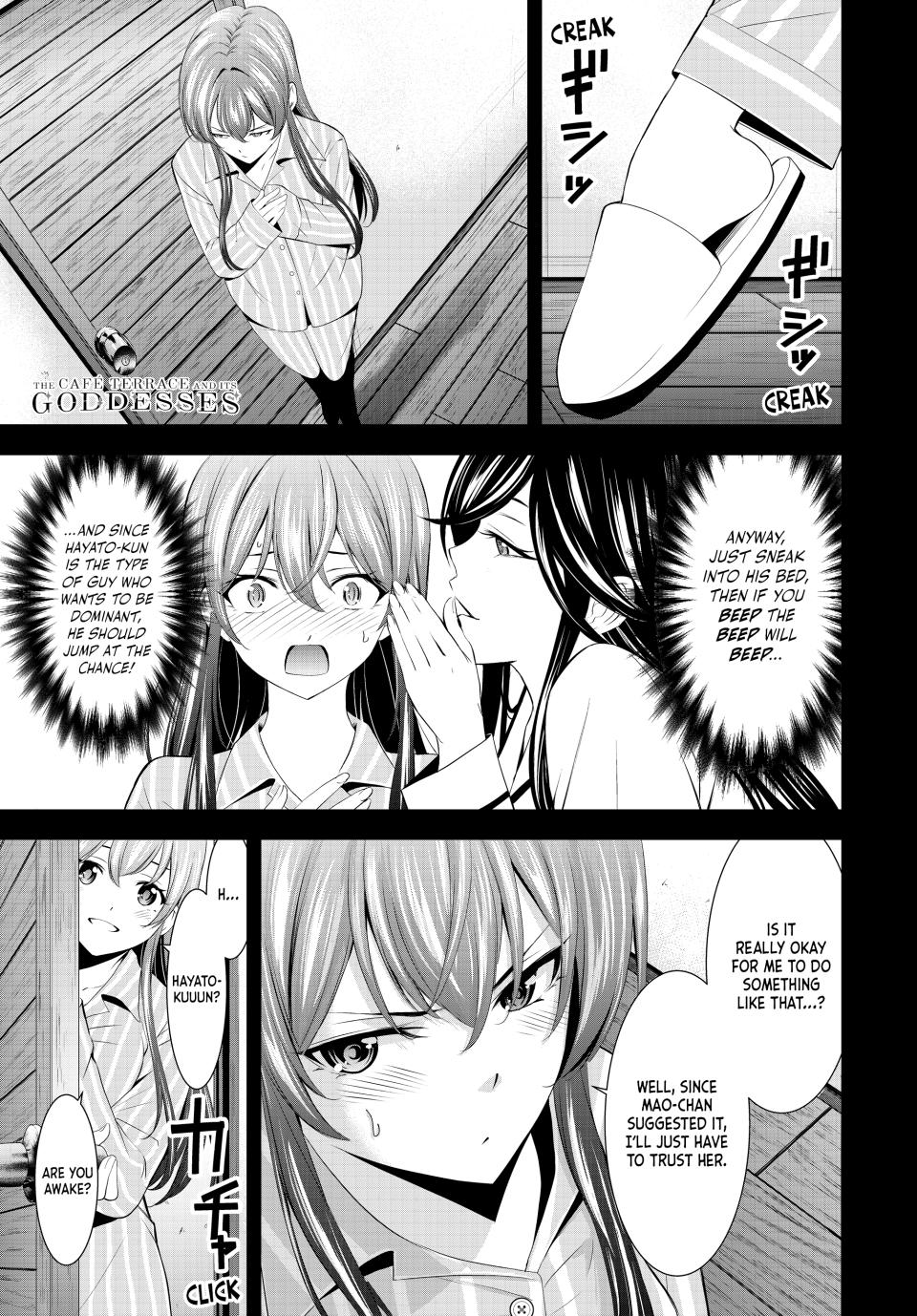 Megami no Café Terrace Chap 188 - Next Chap 189