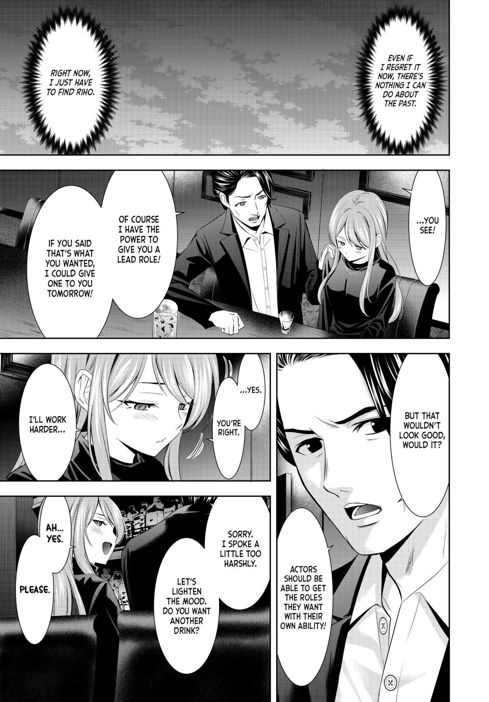 Megami no Café Terrace Chap 180 - Next Chap 181