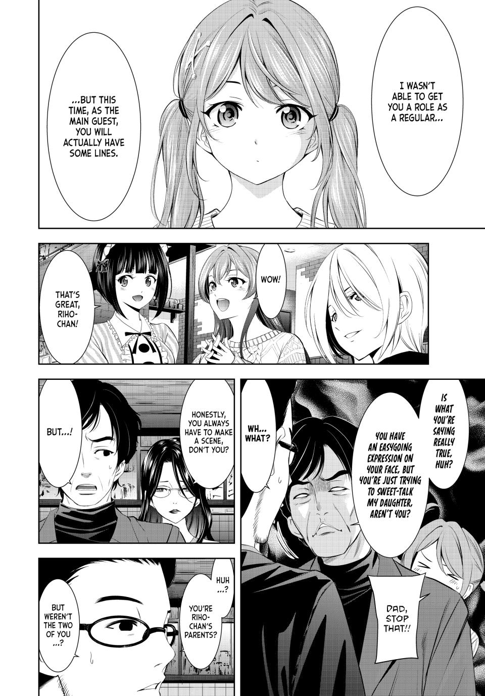 Megami no Café Terrace Chap 181 - Next Chap 182