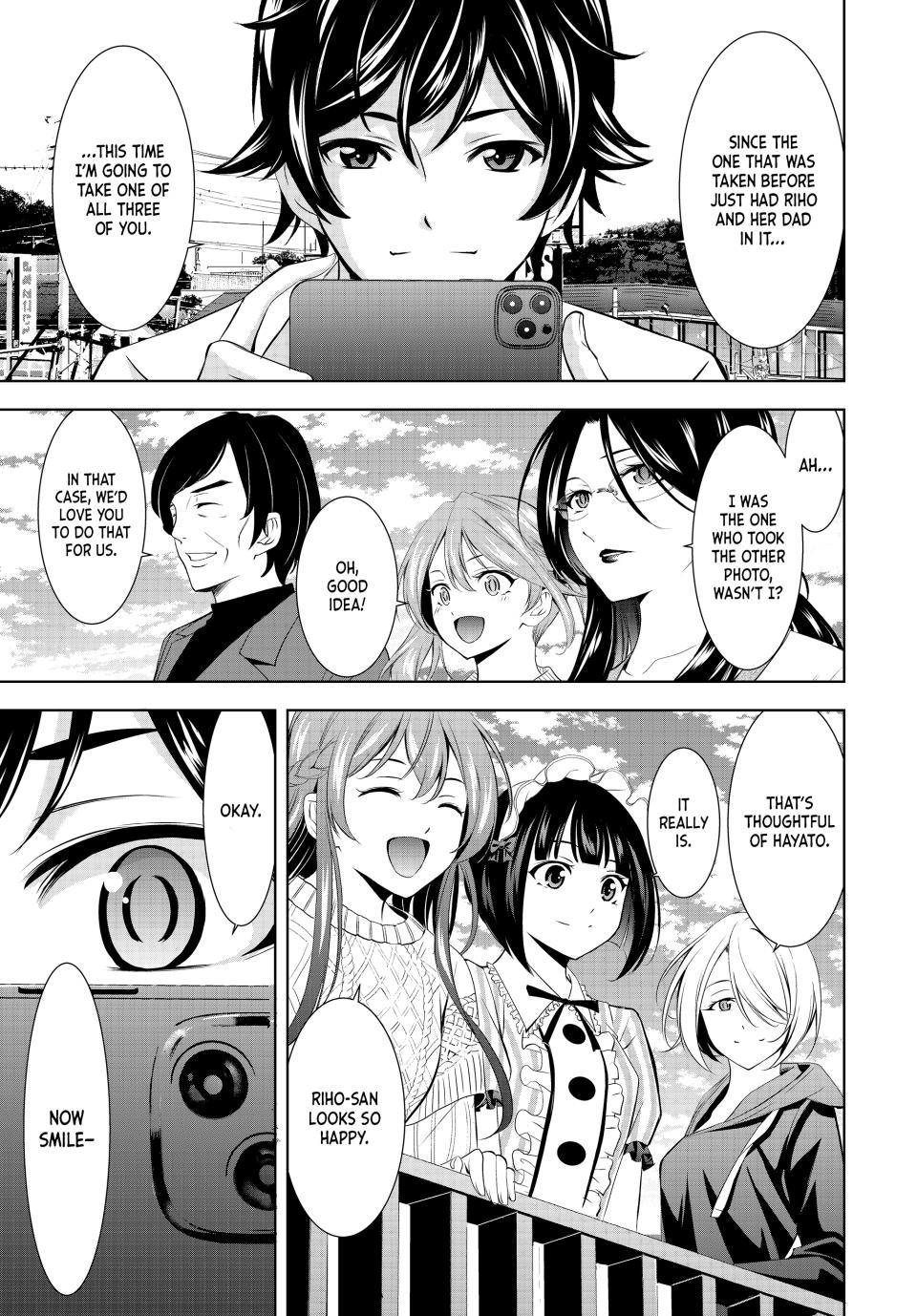 Megami no Café Terrace Chap 181 - Next Chap 182