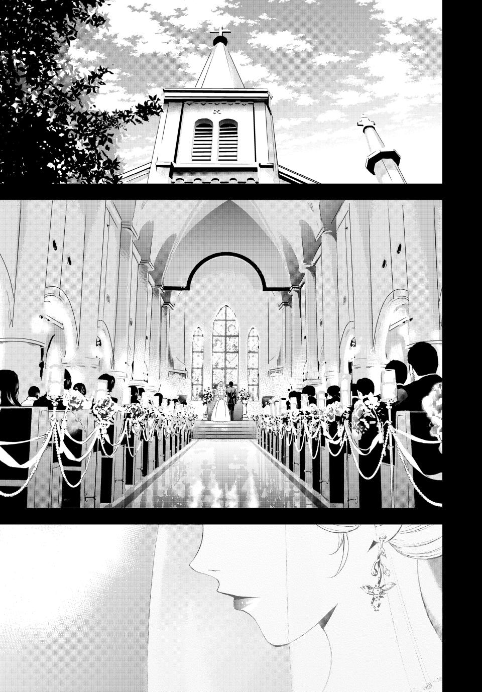 Megami no Café Terrace Chap 182 - Next Chap 183