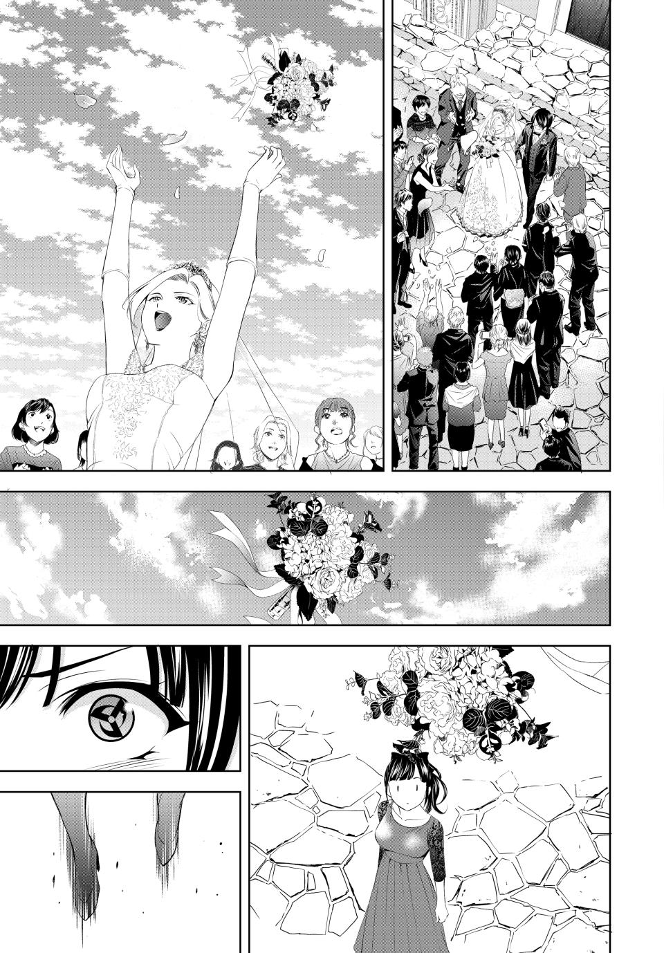 Megami no Café Terrace Chap 182 - Next Chap 183