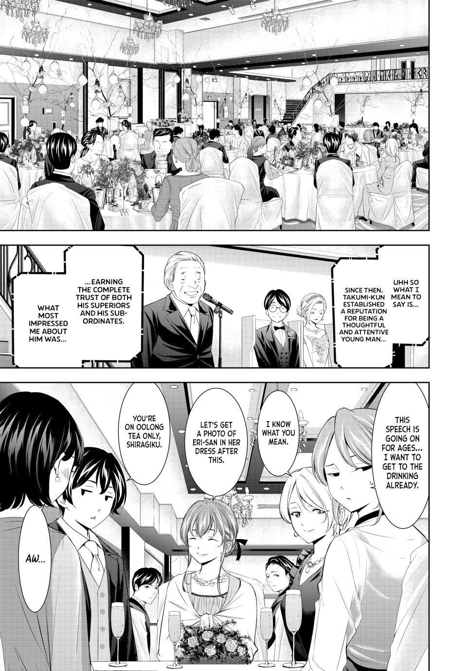 Megami no Café Terrace Chap 182 - Next Chap 183