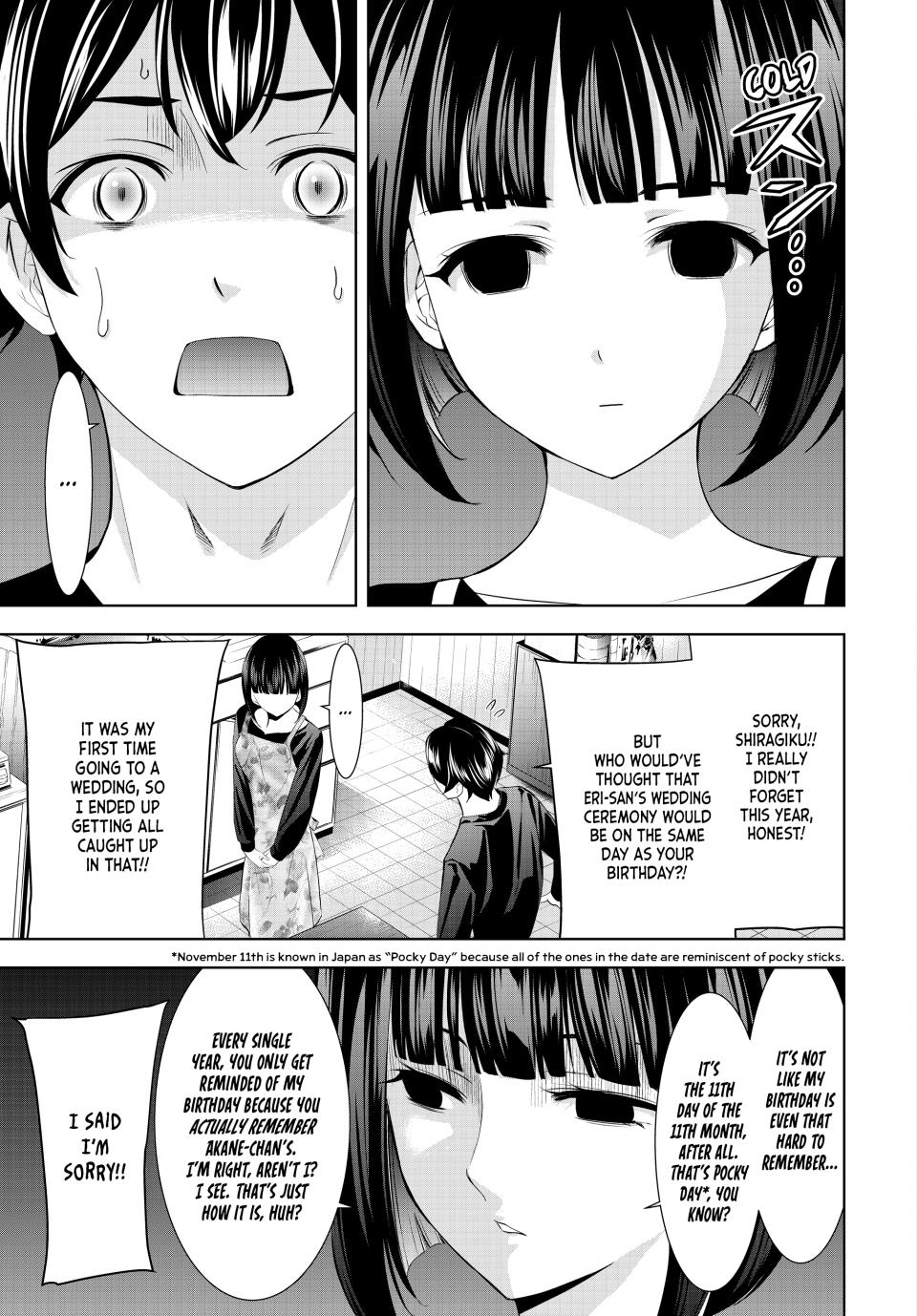 Megami no Café Terrace Chap 183 - Next Chap 184