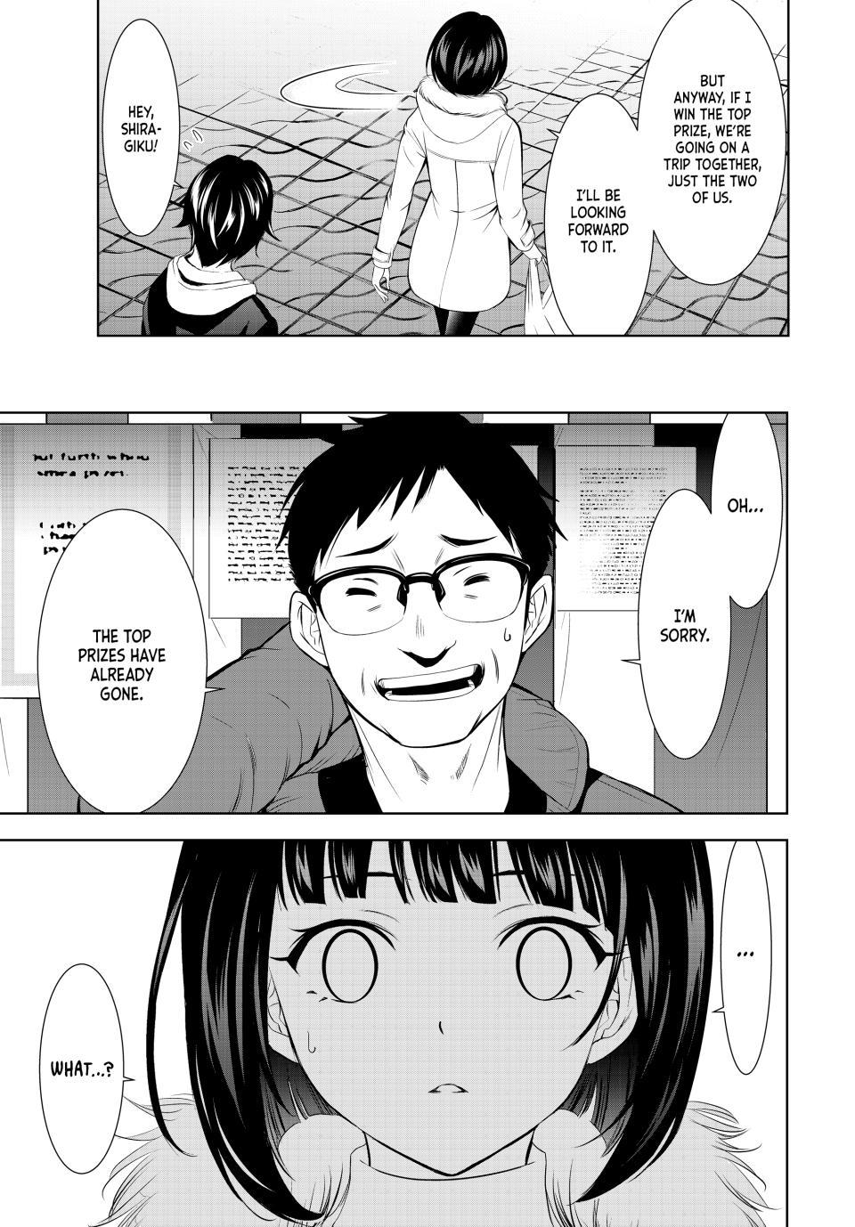 Megami no Café Terrace Chap 183 - Next Chap 184