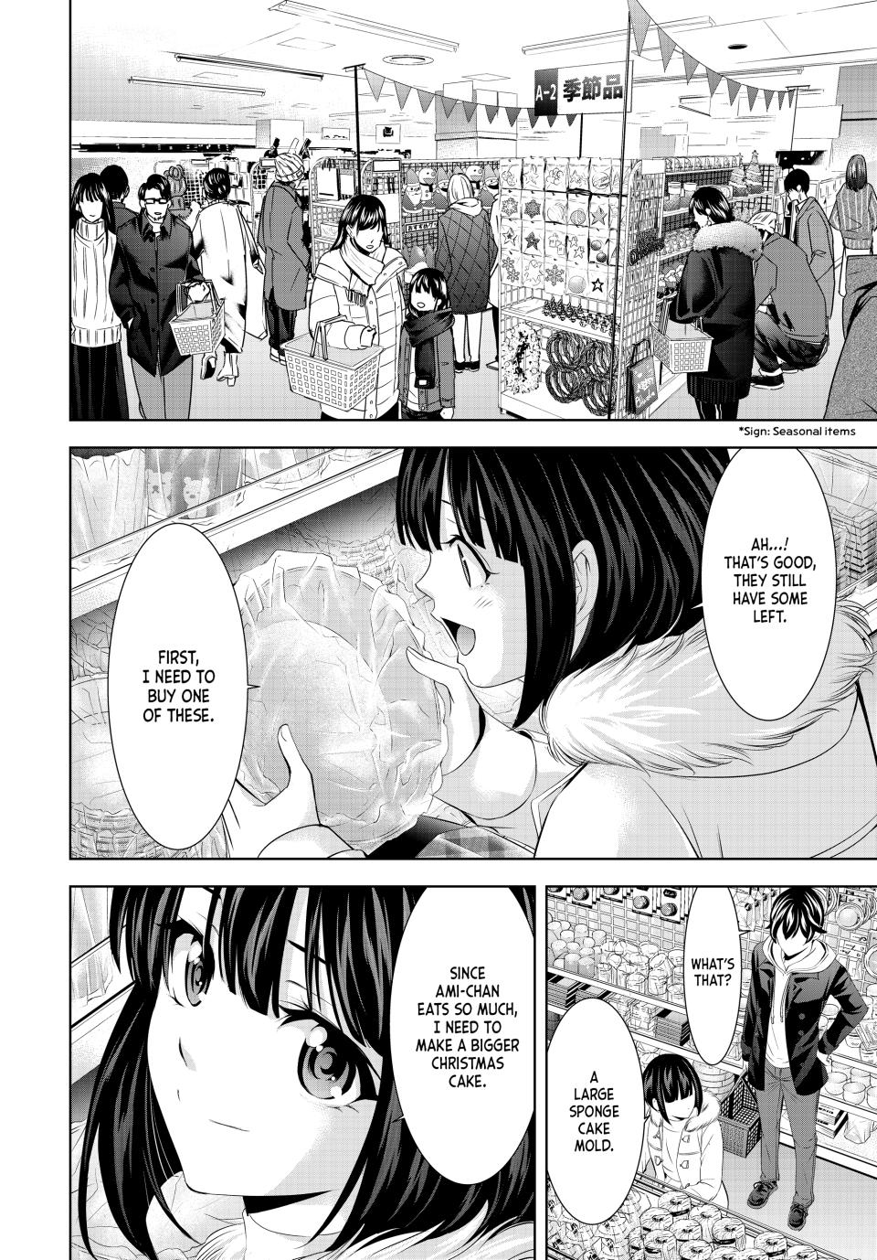 Megami no Café Terrace Chap 183 - Next Chap 184
