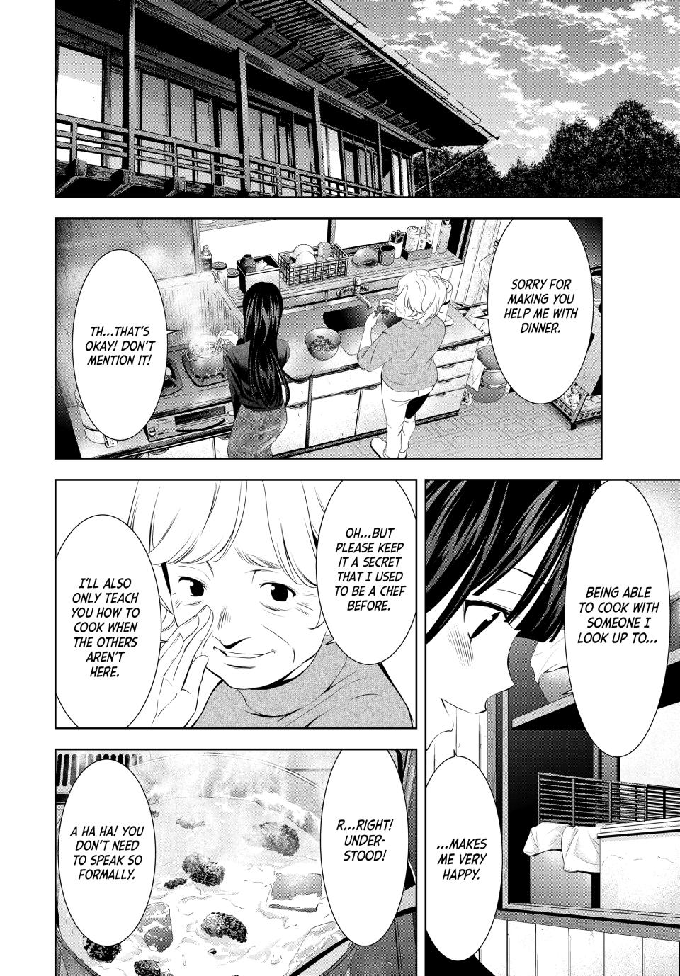 Megami no Café Terrace Chap 197 - Next Chap 198
