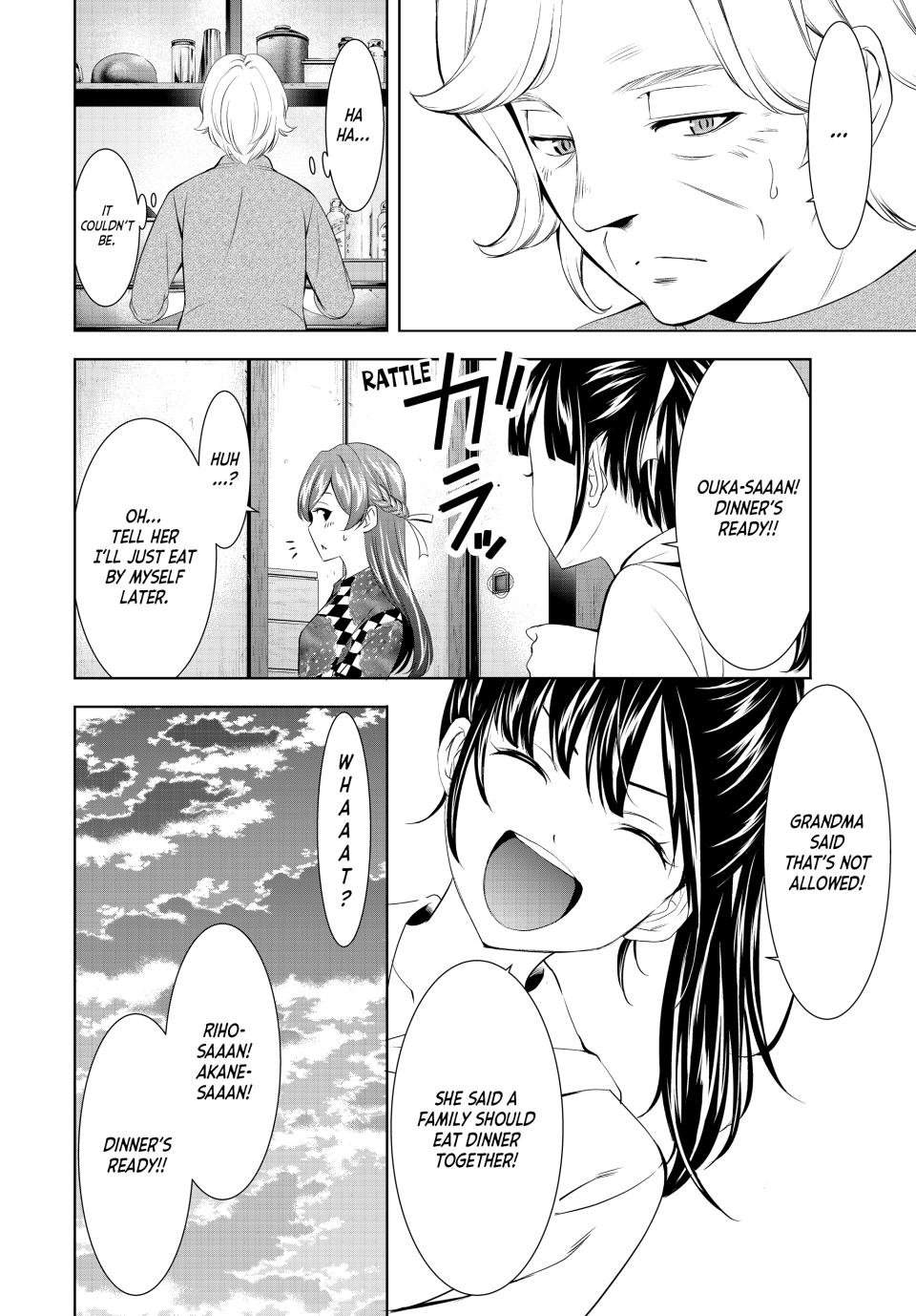 Megami no Café Terrace Chap 197 - Next Chap 198