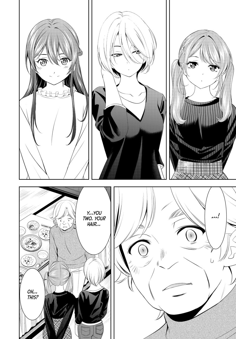 Megami no Café Terrace Chap 197 - Next Chap 198