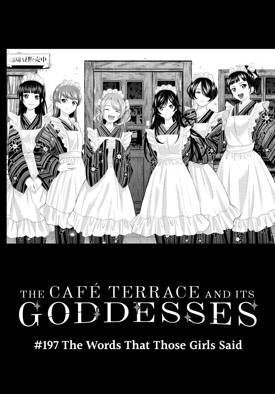 Megami no Café Terrace Chap 197 - Next Chap 198