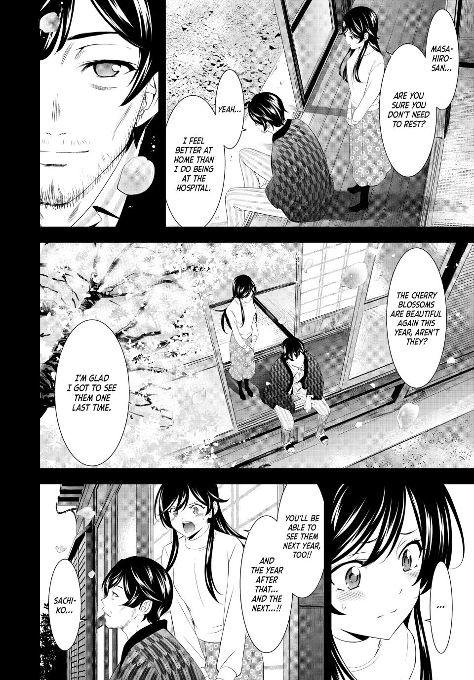 Megami no Café Terrace Chap 195 - Next Chap 196