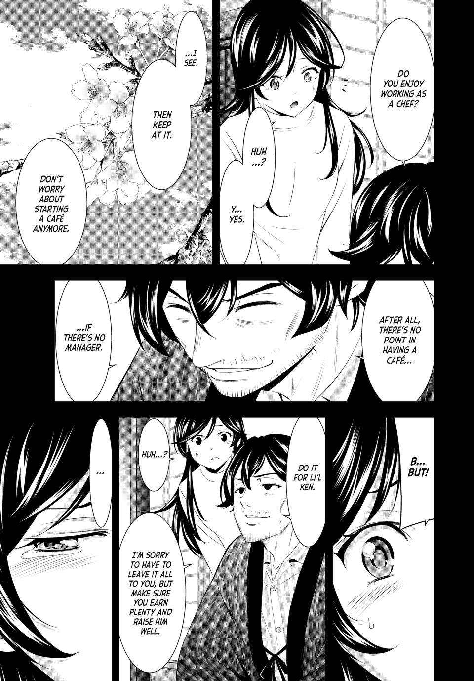 Megami no Café Terrace Chap 195 - Next Chap 196