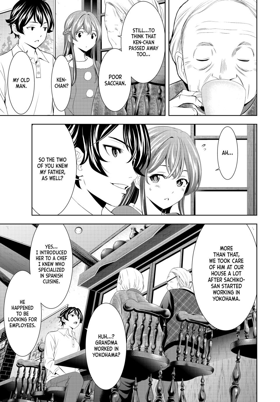 Megami no Café Terrace Chap 195 - Next Chap 196