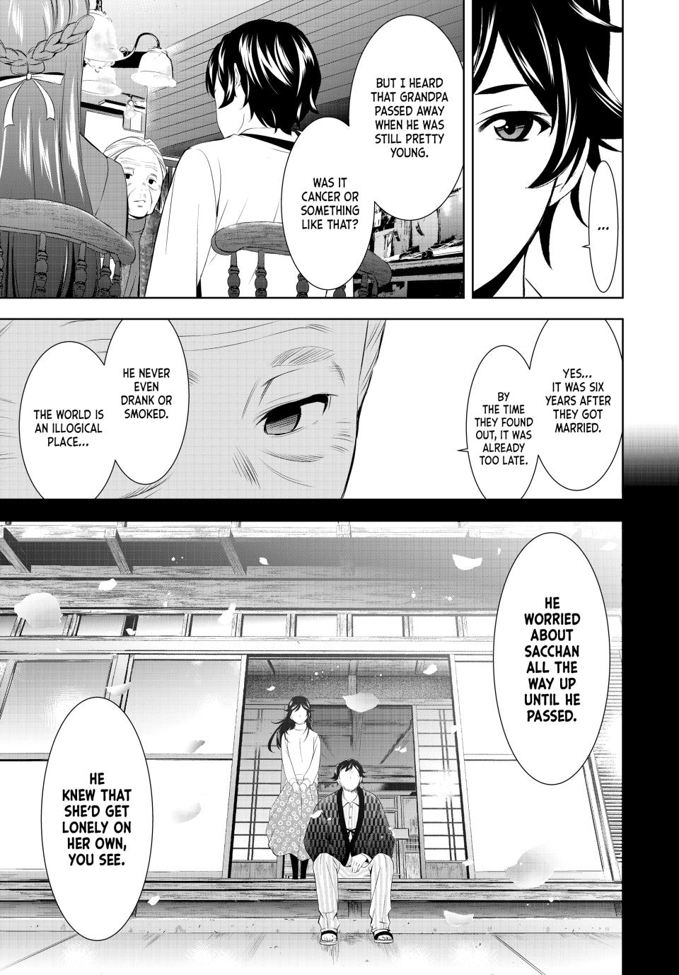 Megami no Café Terrace Chap 195 - Next Chap 196