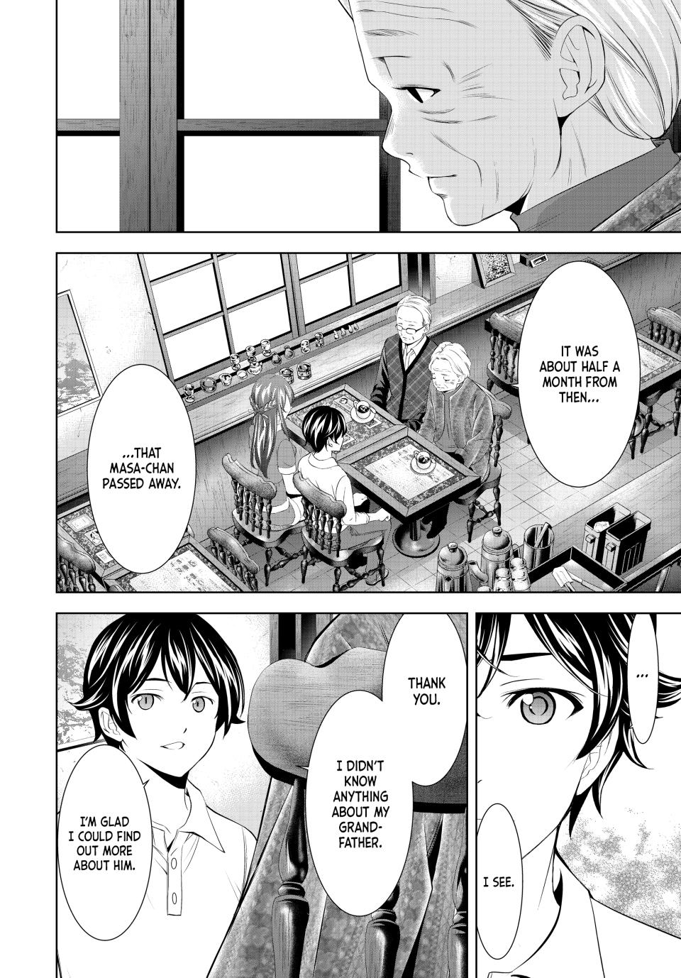 Megami no Café Terrace Chap 195 - Next Chap 196