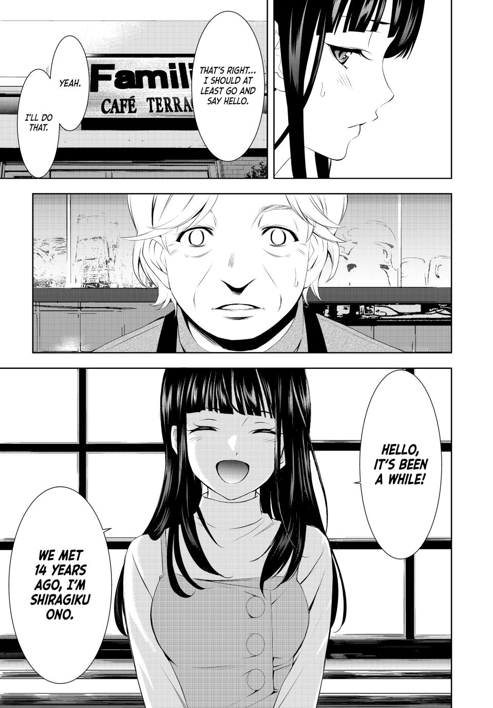 Megami no Café Terrace Chap 196 - Next Chap 197