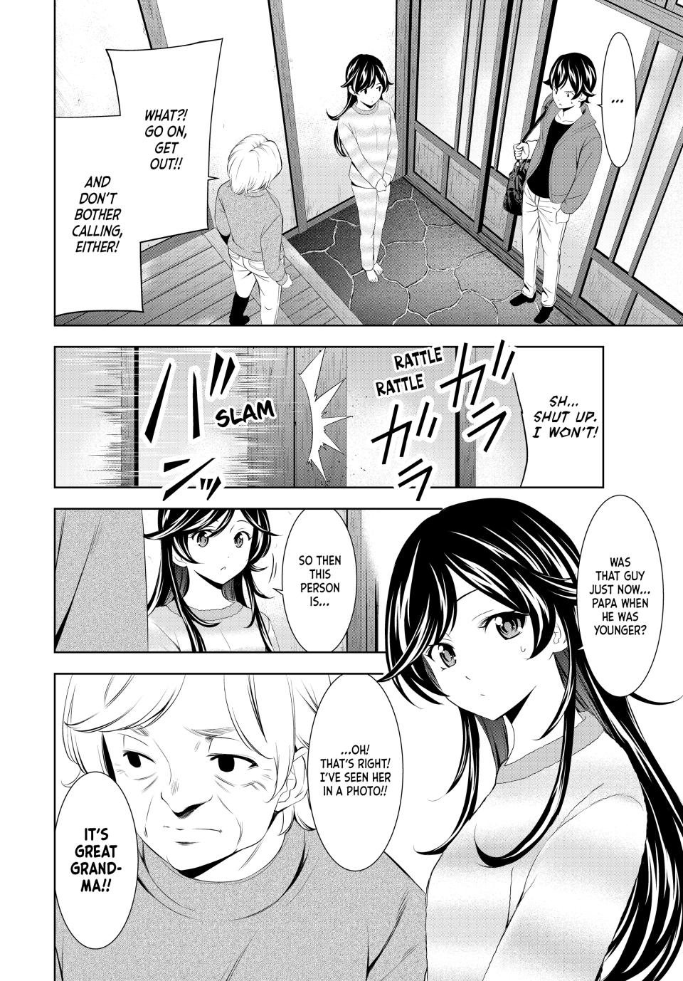 Megami no Café Terrace Chap 196 - Next Chap 197