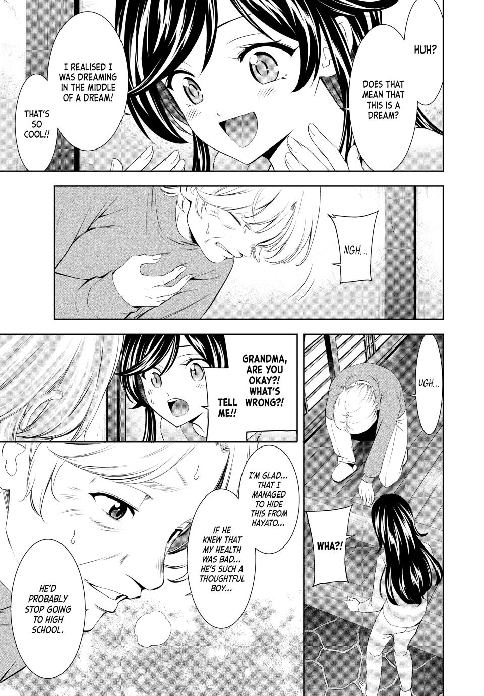 Megami no Café Terrace Chap 196 - Next Chap 197