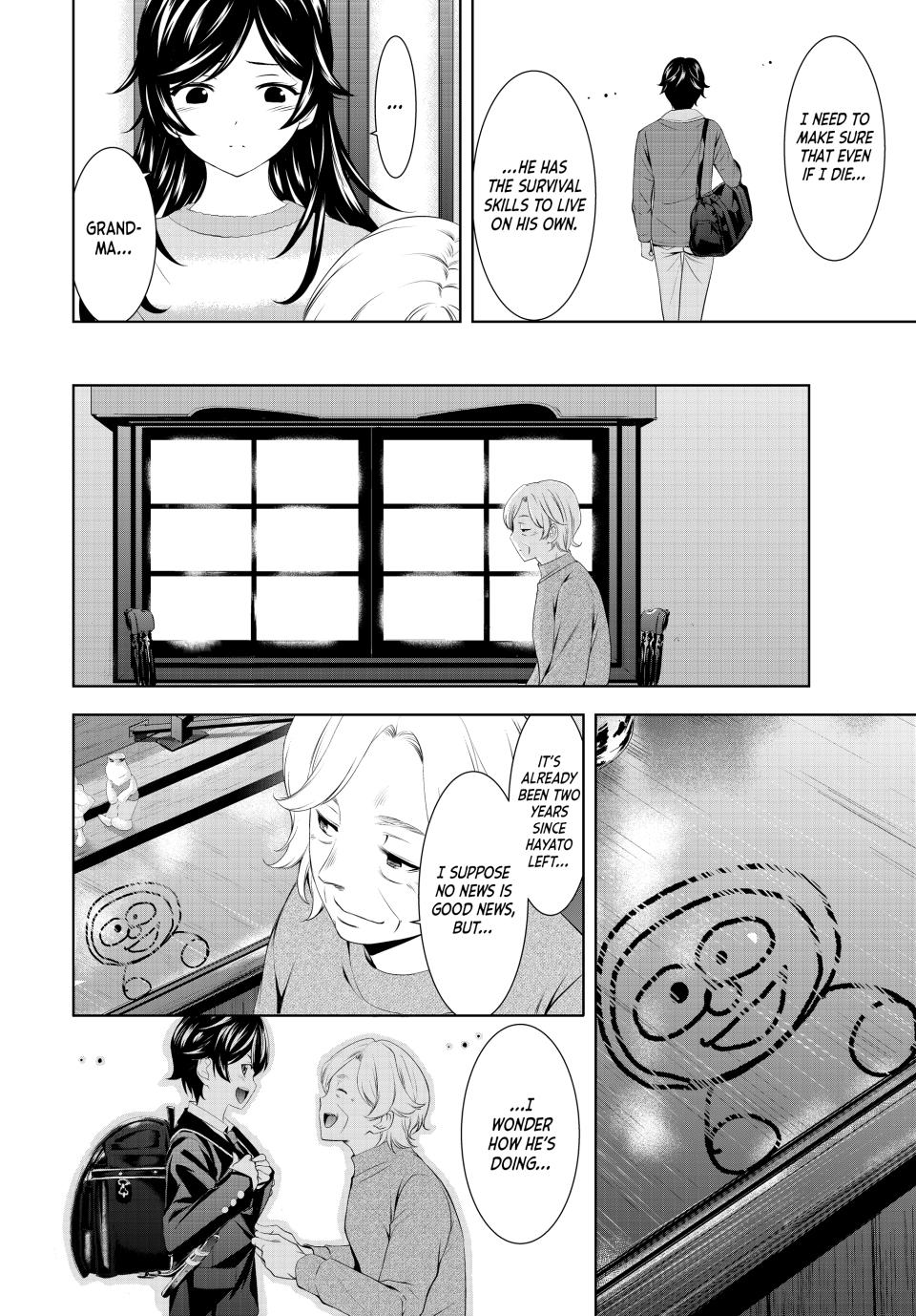 Megami no Café Terrace Chap 196 - Next Chap 197