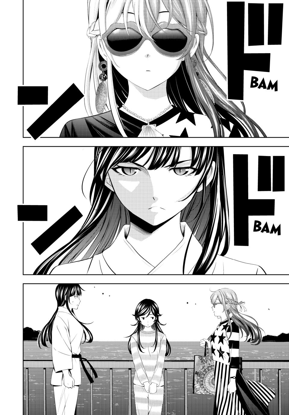 Megami no Café Terrace Chap 196 - Next Chap 197