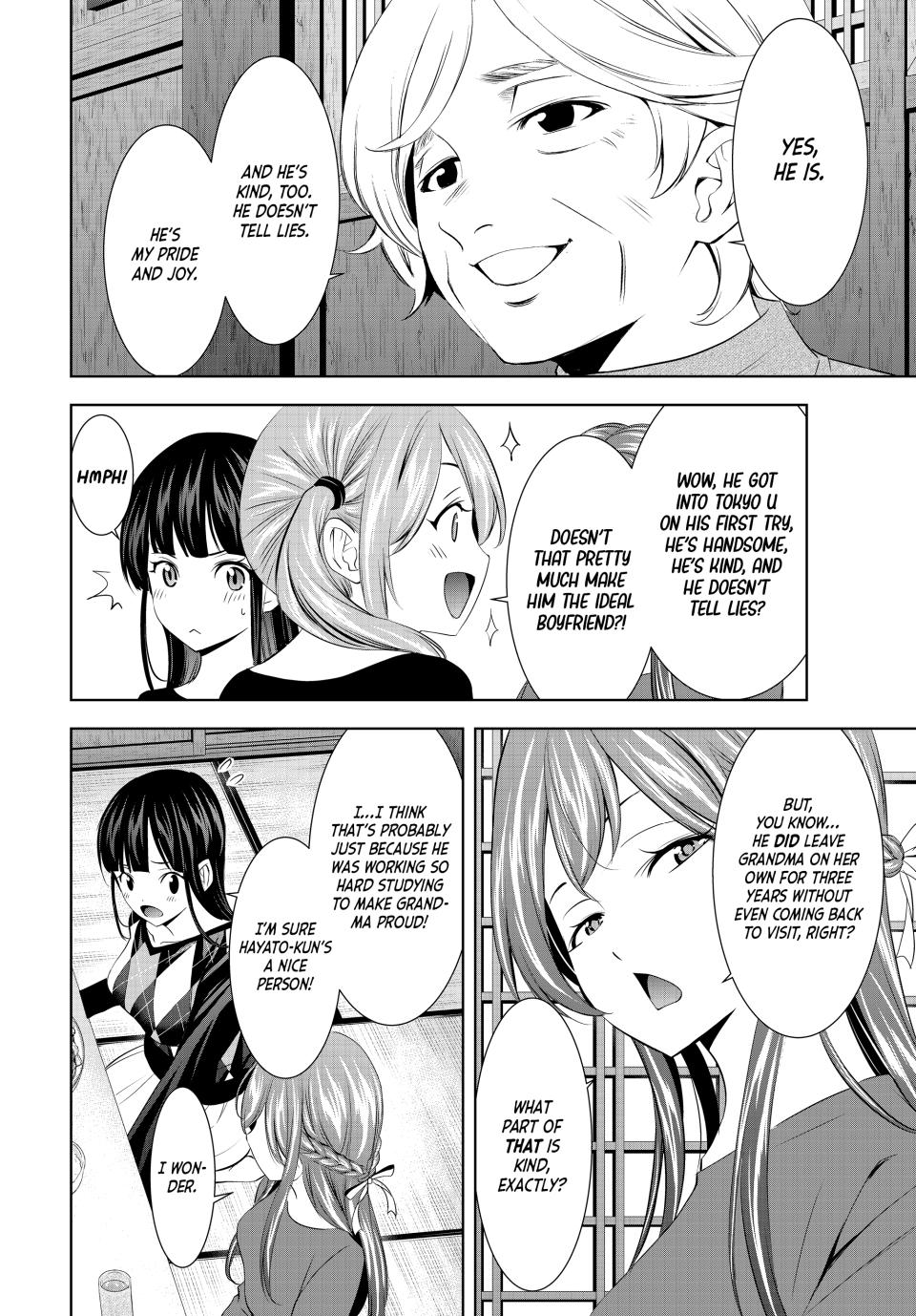 Megami no Café Terrace Chap 198 - Next Chap 199