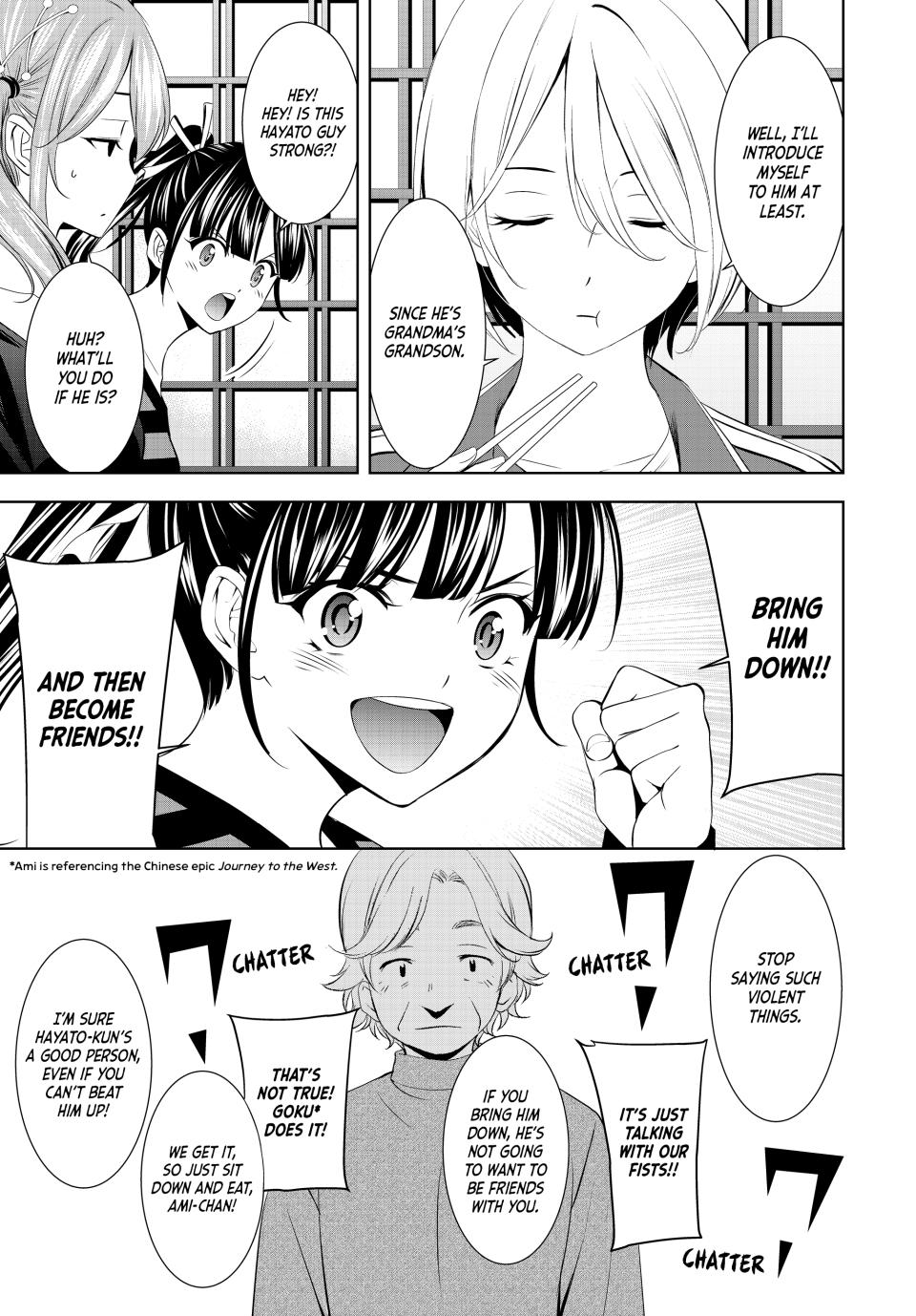Megami no Café Terrace Chap 198 - Next Chap 199