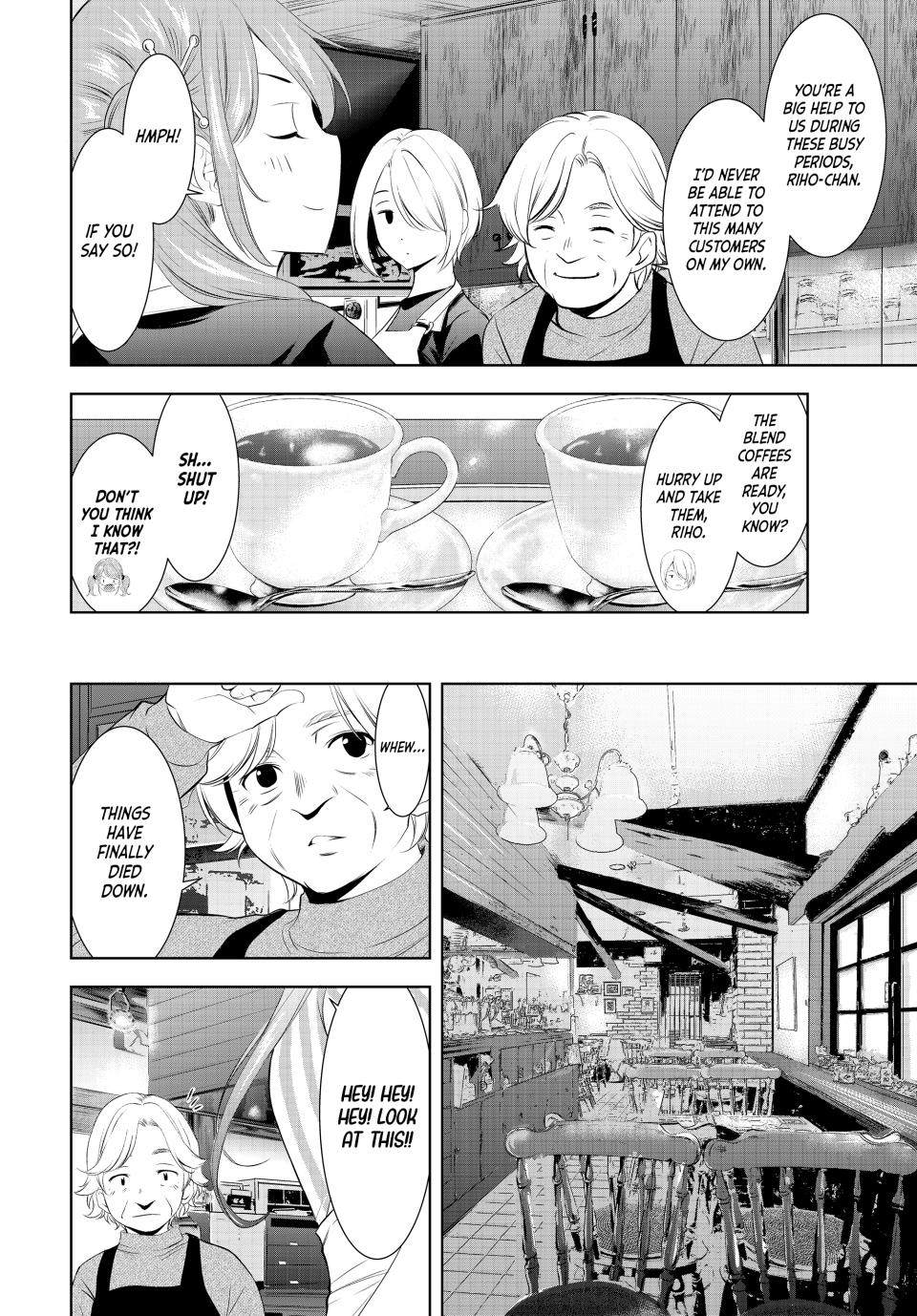 Megami no Café Terrace Chap 198 - Next Chap 199