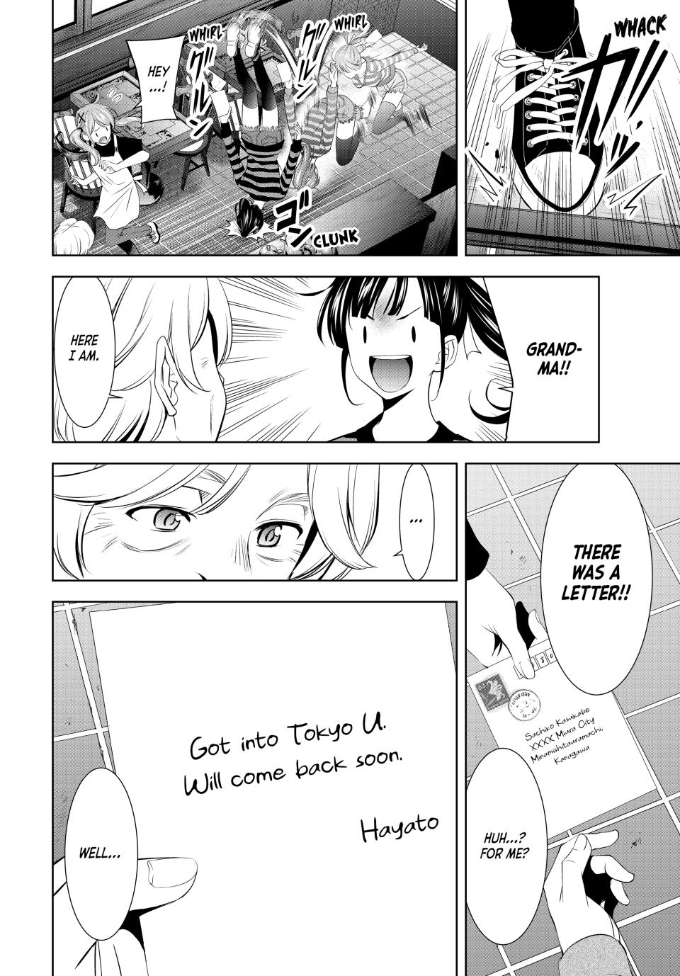 Megami no Café Terrace Chap 198 - Next Chap 199