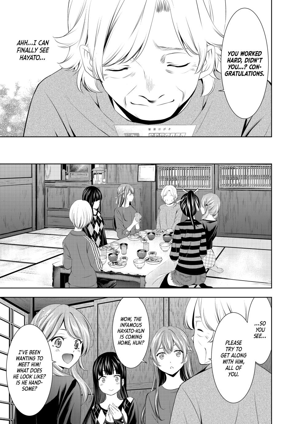 Megami no Café Terrace Chap 198 - Next Chap 199